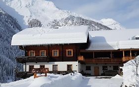 Ausserwalderhof